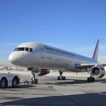 Aeroviário em Abreu e Lima